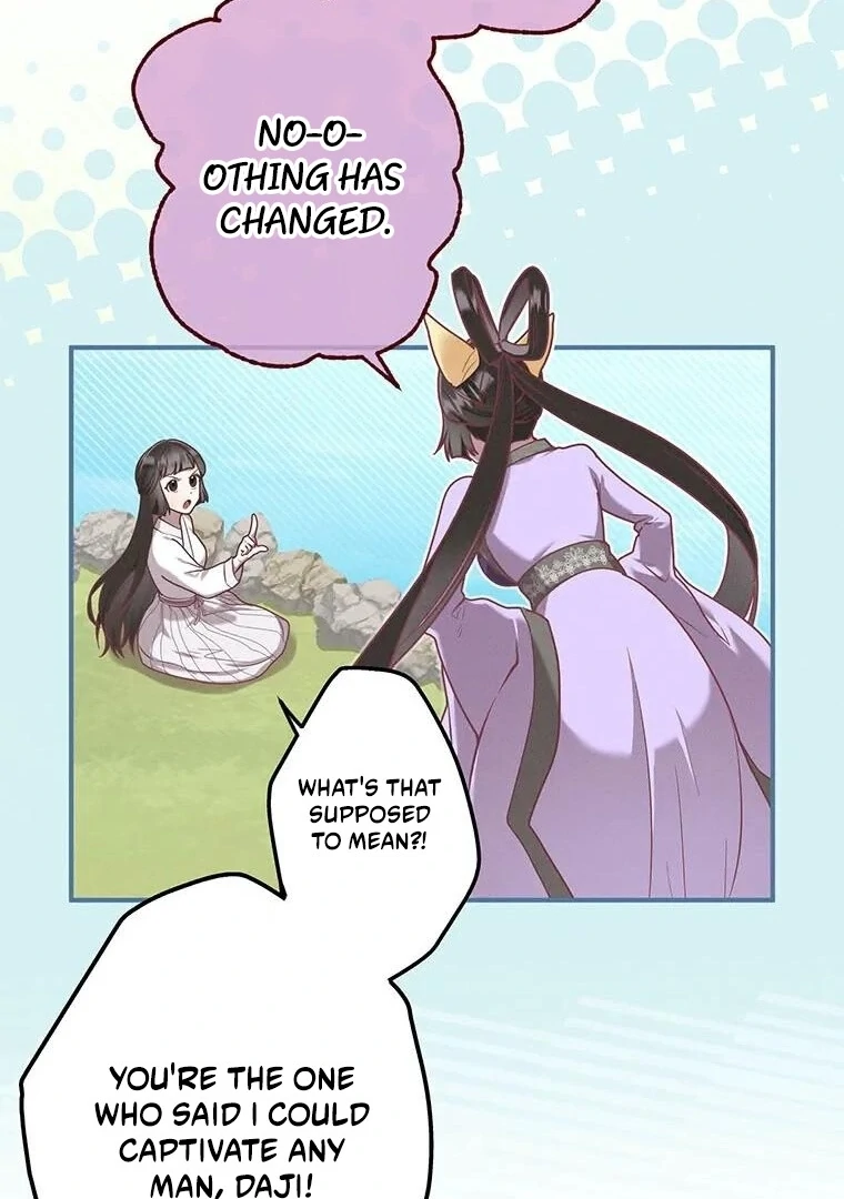 The Villainess Who Lives Inside Me Can Destroy This Nation, but I Will Never Let This Kingdom Fall ! Chapter 13 - page 19