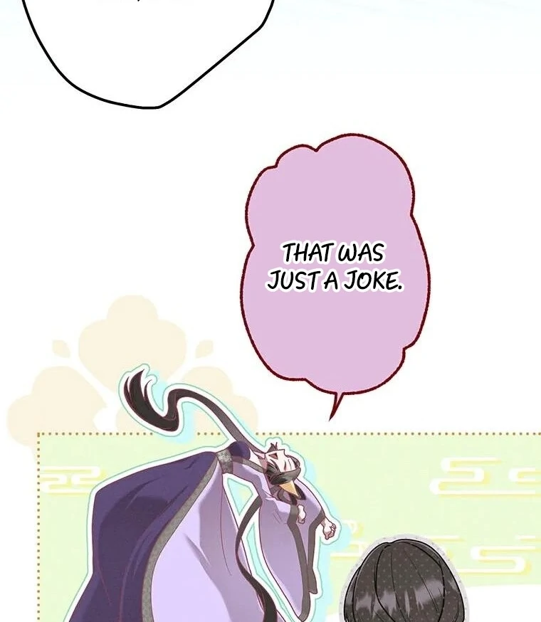 The Villainess Who Lives Inside Me Can Destroy This Nation, but I Will Never Let This Kingdom Fall ! Chapter 13 - page 20