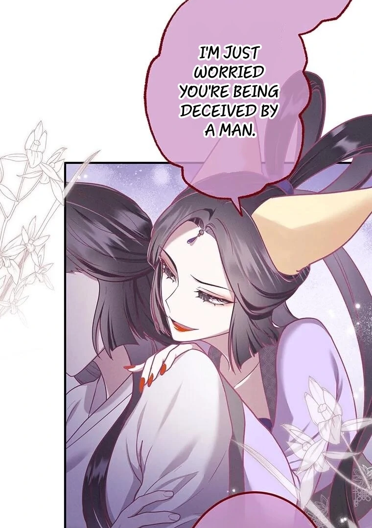 The Villainess Who Lives Inside Me Can Destroy This Nation, but I Will Never Let This Kingdom Fall ! Chapter 13 - page 23