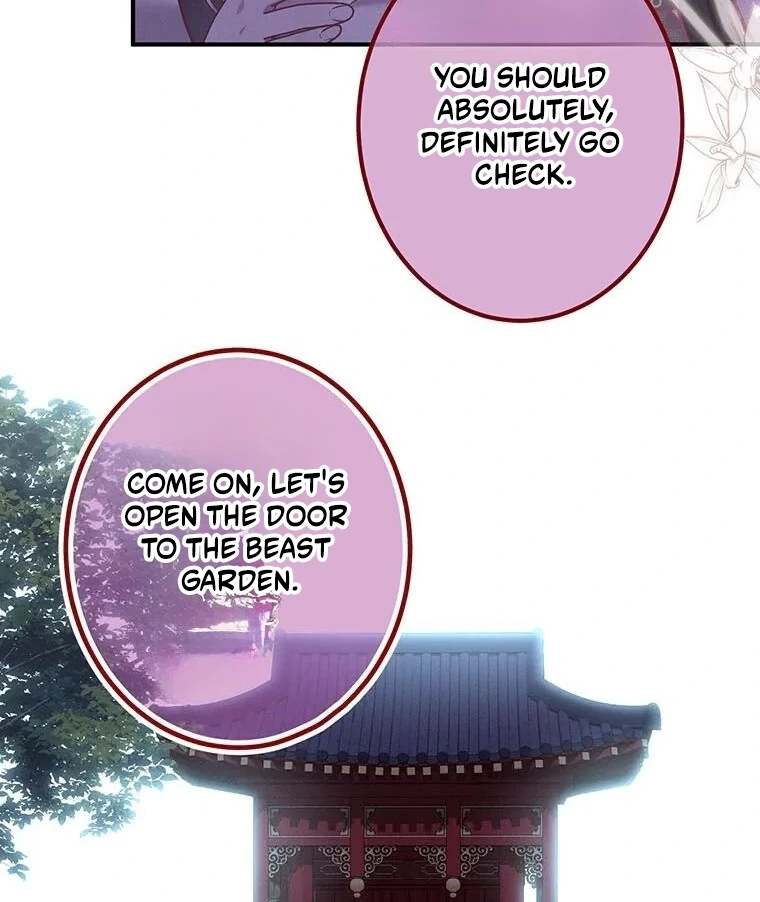 The Villainess Who Lives Inside Me Can Destroy This Nation, but I Will Never Let This Kingdom Fall ! Chapter 13 - page 24