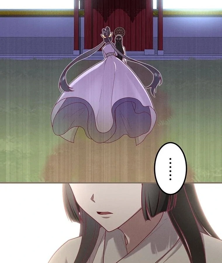 The Villainess Who Lives Inside Me Can Destroy This Nation, but I Will Never Let This Kingdom Fall ! Chapter 13 - page 25