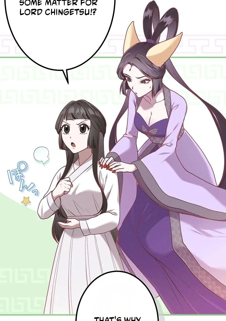 The Villainess Who Lives Inside Me Can Destroy This Nation, but I Will Never Let This Kingdom Fall ! Chapter 13 - page 27