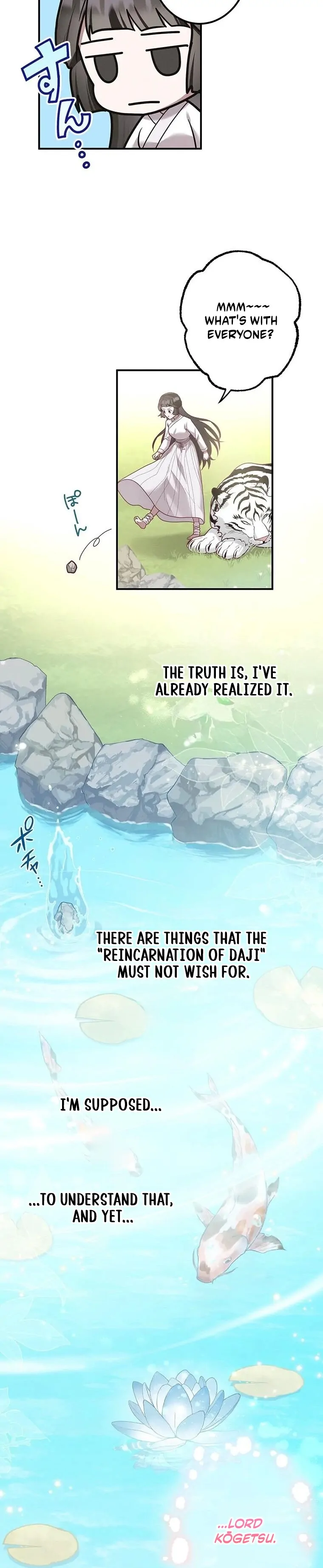 The Villainess Who Lives Inside Me Can Destroy This Nation, but I Will Never Let This Kingdom Fall ! Chapter 13 - page 38
