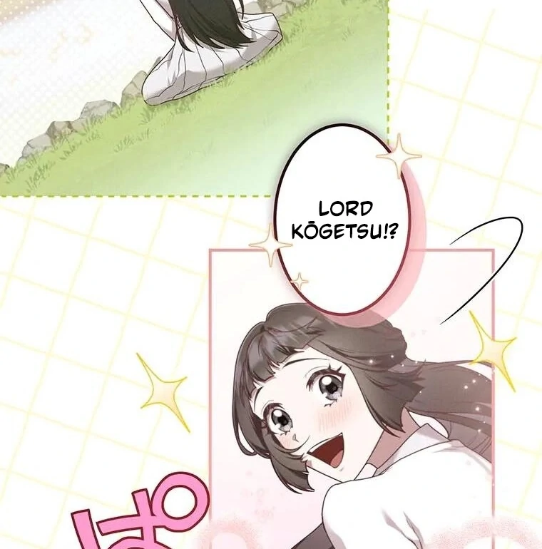 The Villainess Who Lives Inside Me Can Destroy This Nation, but I Will Never Let This Kingdom Fall ! Chapter 13 - page 4