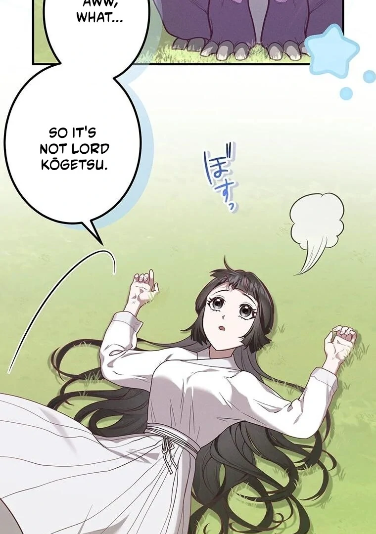 The Villainess Who Lives Inside Me Can Destroy This Nation, but I Will Never Let This Kingdom Fall ! Chapter 13 - page 6