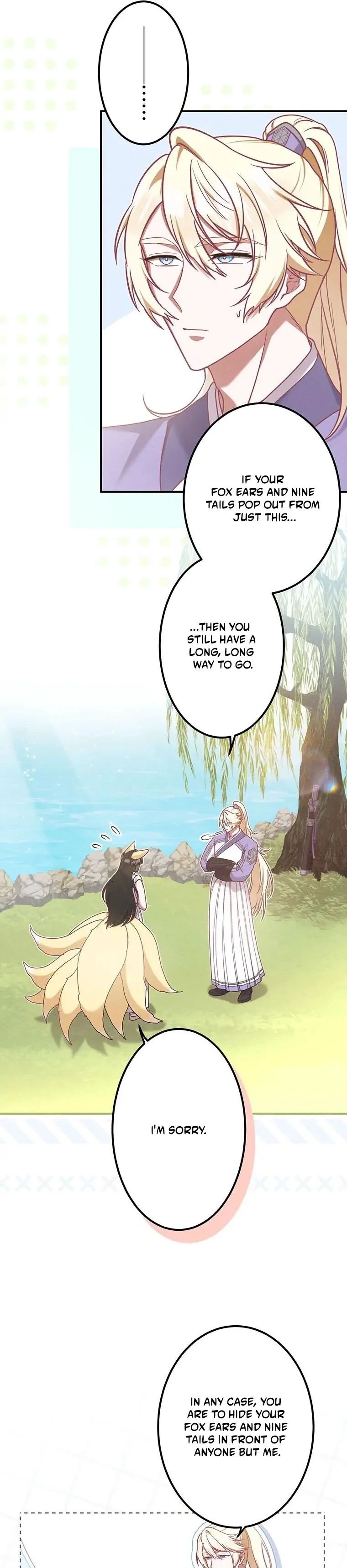 The Villainess Who Lives Inside Me Can Destroy This Nation, but I Will Never Let This Kingdom Fall ! Chapter 14 - page 21