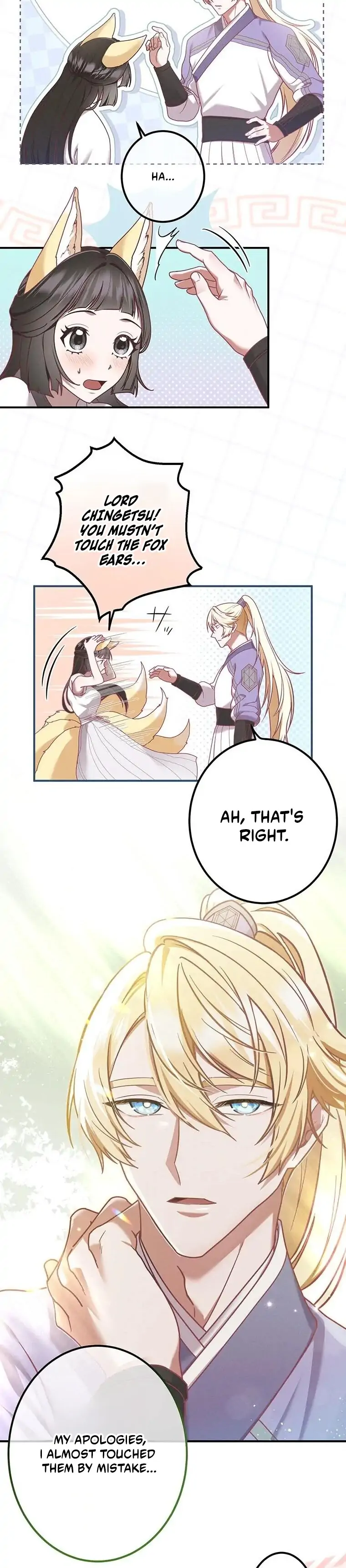 The Villainess Who Lives Inside Me Can Destroy This Nation, but I Will Never Let This Kingdom Fall ! Chapter 14 - page 22