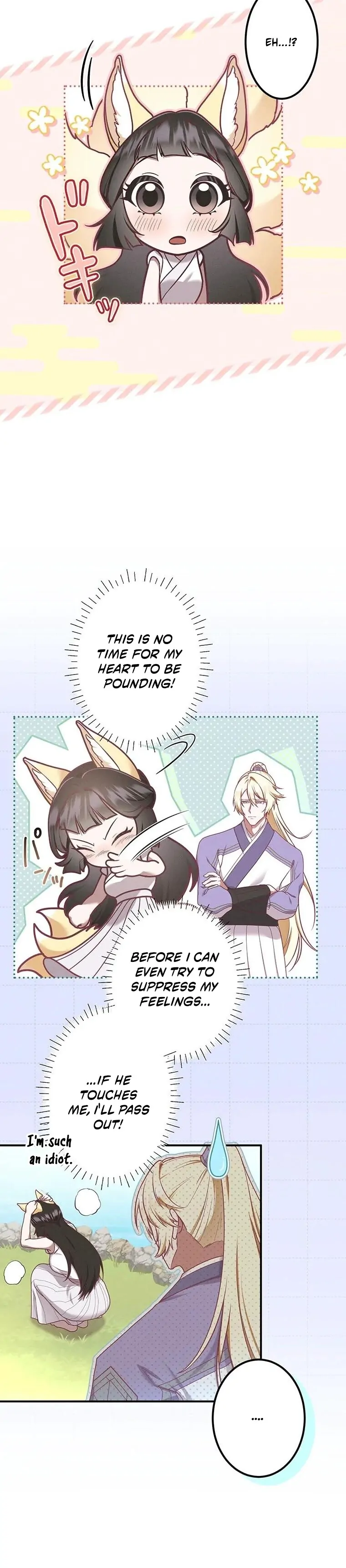 The Villainess Who Lives Inside Me Can Destroy This Nation, but I Will Never Let This Kingdom Fall ! Chapter 14 - page 23