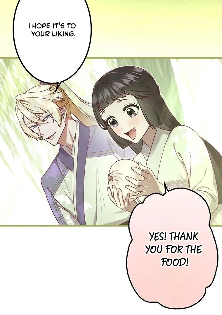 The Villainess Who Lives Inside Me Can Destroy This Nation, but I Will Never Let This Kingdom Fall ! Chapter 14 - page 29