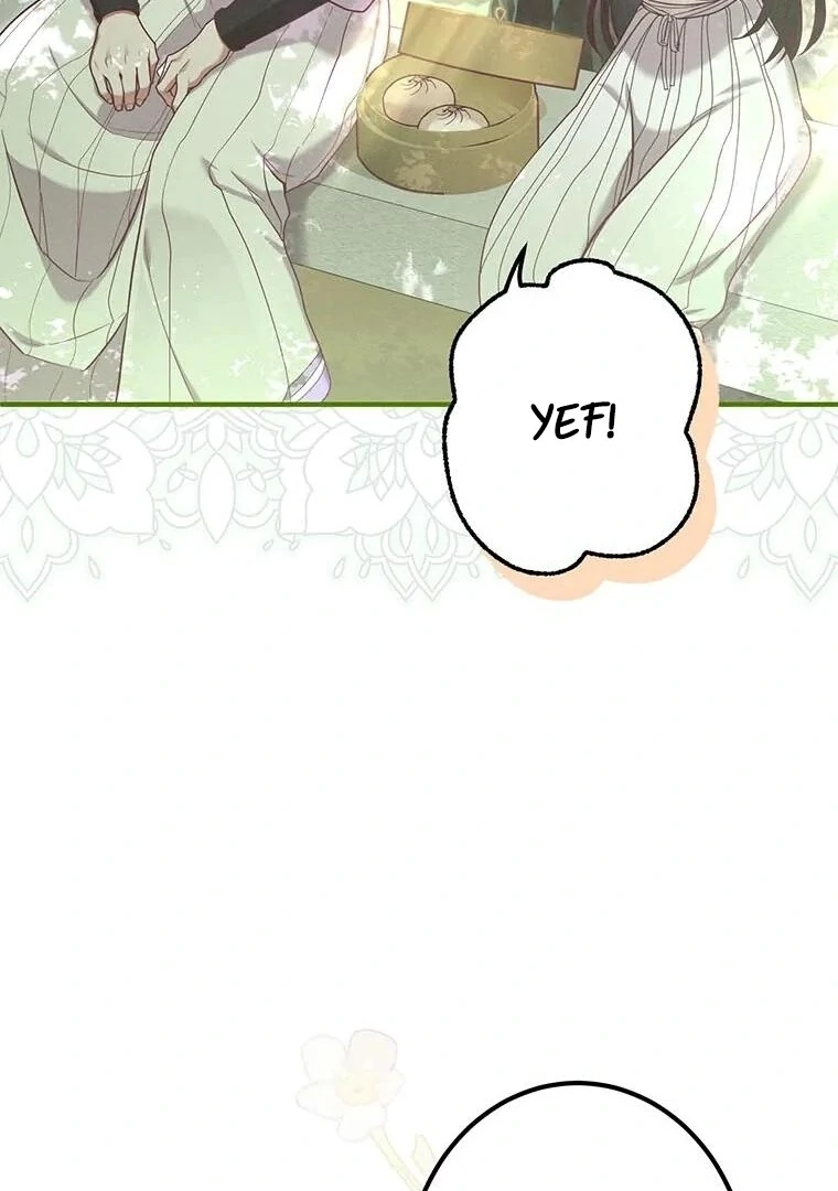 The Villainess Who Lives Inside Me Can Destroy This Nation, but I Will Never Let This Kingdom Fall ! Chapter 14 - page 33