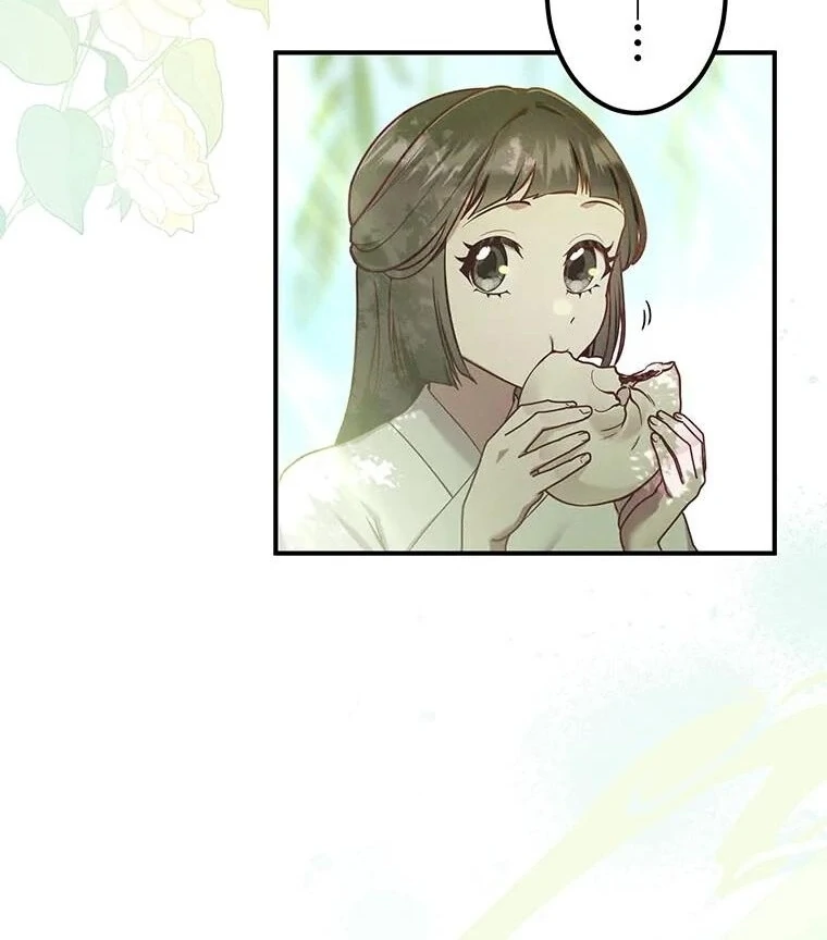 The Villainess Who Lives Inside Me Can Destroy This Nation, but I Will Never Let This Kingdom Fall ! Chapter 14 - page 35