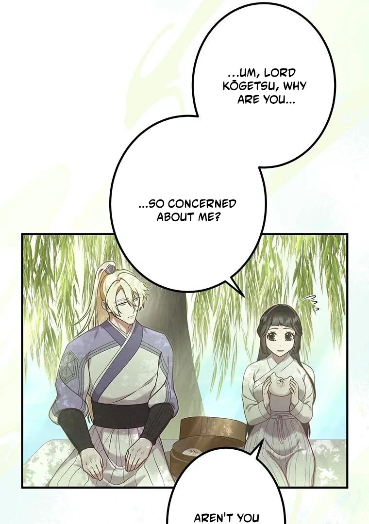 The Villainess Who Lives Inside Me Can Destroy This Nation, but I Will Never Let This Kingdom Fall ! Chapter 14 - page 36