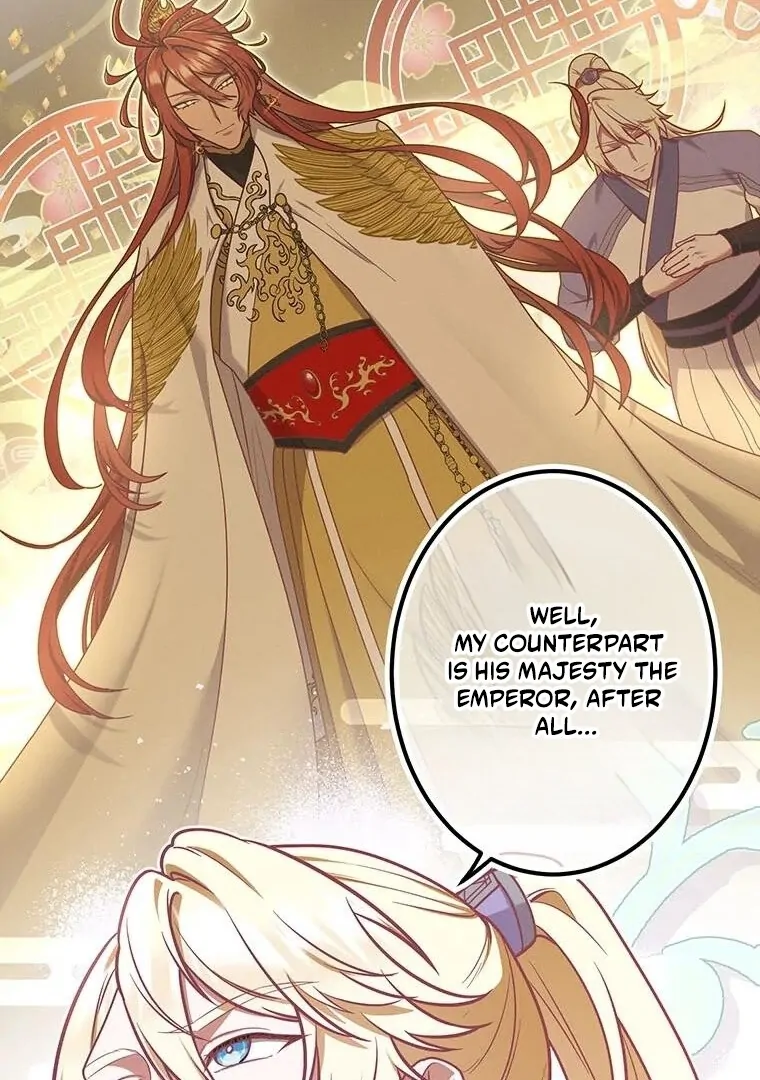 The Villainess Who Lives Inside Me Can Destroy This Nation, but I Will Never Let This Kingdom Fall ! Chapter 14 - page 44