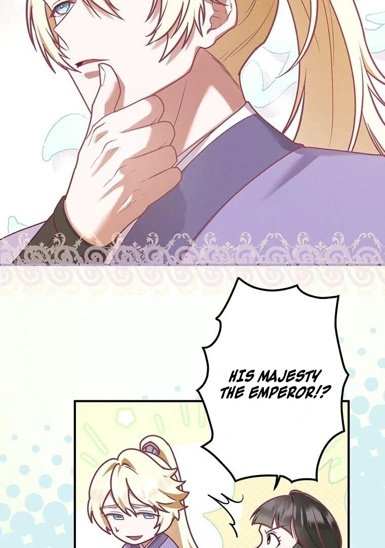 The Villainess Who Lives Inside Me Can Destroy This Nation, but I Will Never Let This Kingdom Fall ! Chapter 14 - page 45
