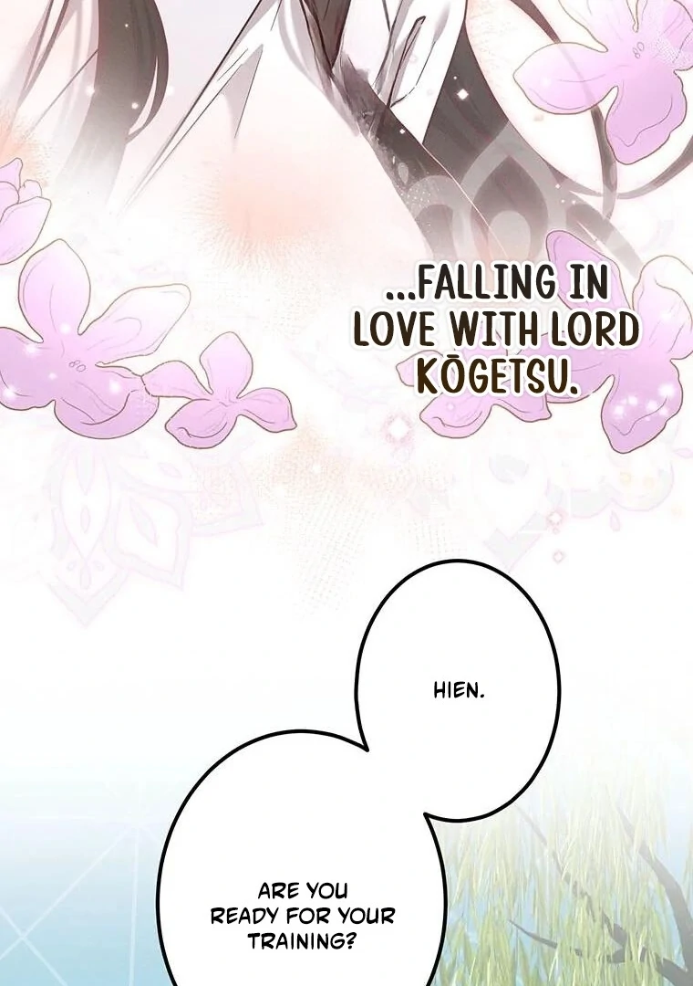 The Villainess Who Lives Inside Me Can Destroy This Nation, but I Will Never Let This Kingdom Fall ! Chapter 14 - page 4