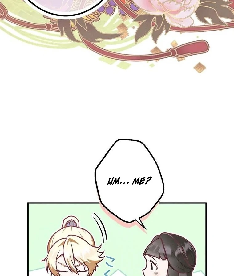 The Villainess Who Lives Inside Me Can Destroy This Nation, but I Will Never Let This Kingdom Fall ! Chapter 14 - page 51