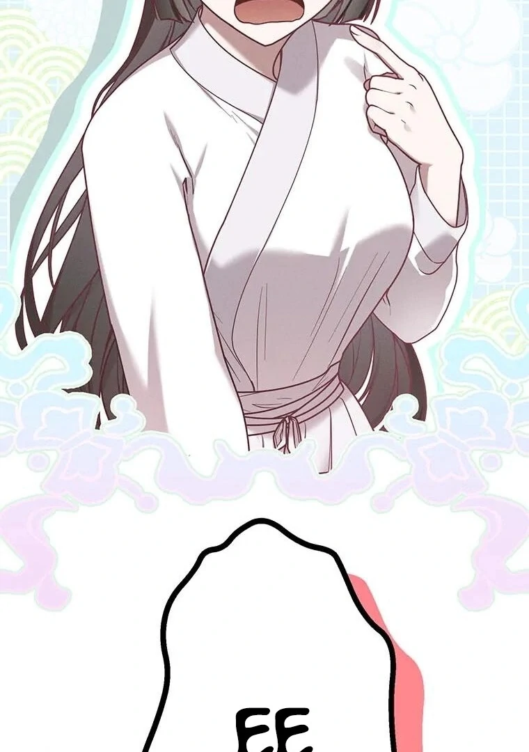 The Villainess Who Lives Inside Me Can Destroy This Nation, but I Will Never Let This Kingdom Fall ! Chapter 14 - page 53