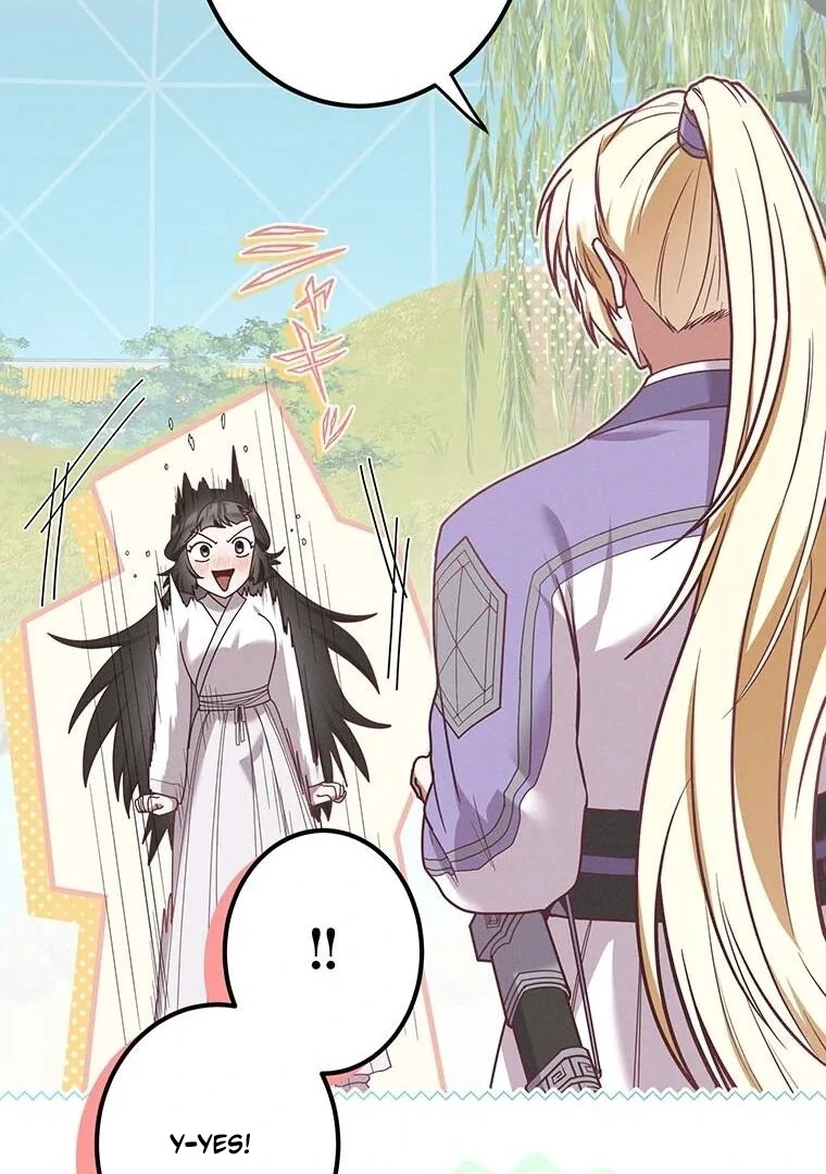 The Villainess Who Lives Inside Me Can Destroy This Nation, but I Will Never Let This Kingdom Fall ! Chapter 14 - page 5
