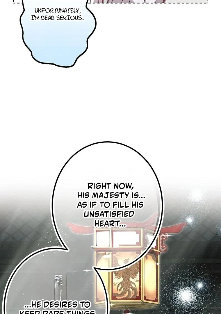 The Villainess Who Lives Inside Me Can Destroy This Nation, but I Will Never Let This Kingdom Fall ! Chapter 15 - page 12