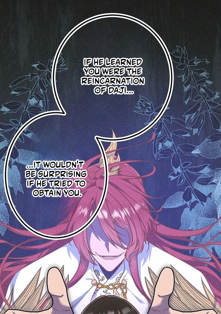 The Villainess Who Lives Inside Me Can Destroy This Nation, but I Will Never Let This Kingdom Fall ! Chapter 15 - page 15