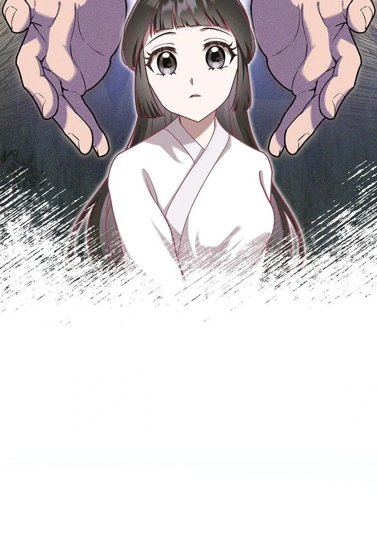 The Villainess Who Lives Inside Me Can Destroy This Nation, but I Will Never Let This Kingdom Fall ! Chapter 15 - page 16