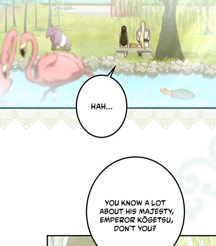 The Villainess Who Lives Inside Me Can Destroy This Nation, but I Will Never Let This Kingdom Fall ! Chapter 15 - page 18