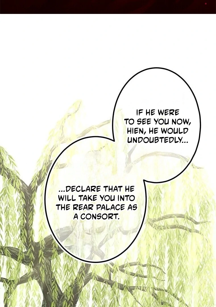 The Villainess Who Lives Inside Me Can Destroy This Nation, but I Will Never Let This Kingdom Fall ! Chapter 15 - page 1