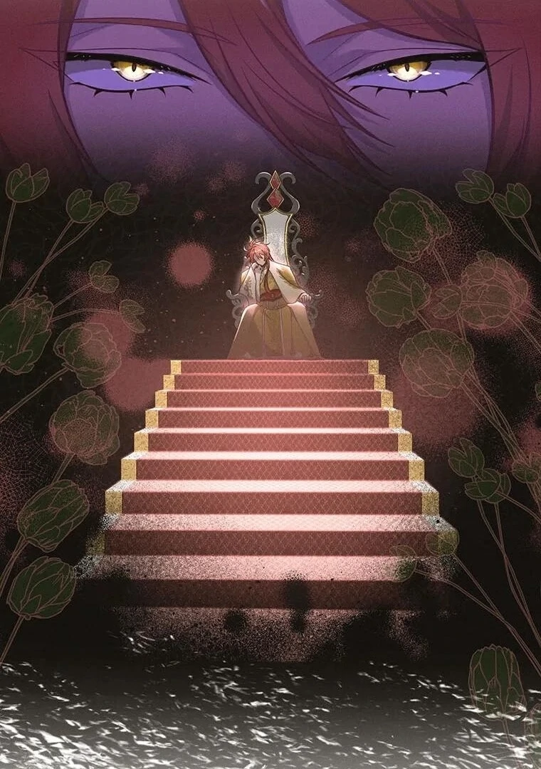 The Villainess Who Lives Inside Me Can Destroy This Nation, but I Will Never Let This Kingdom Fall ! Chapter 15 - page 23
