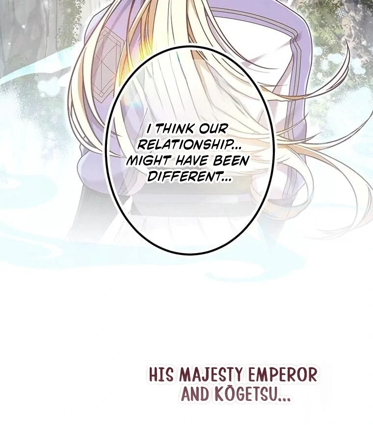 The Villainess Who Lives Inside Me Can Destroy This Nation, but I Will Never Let This Kingdom Fall ! Chapter 15 - page 26