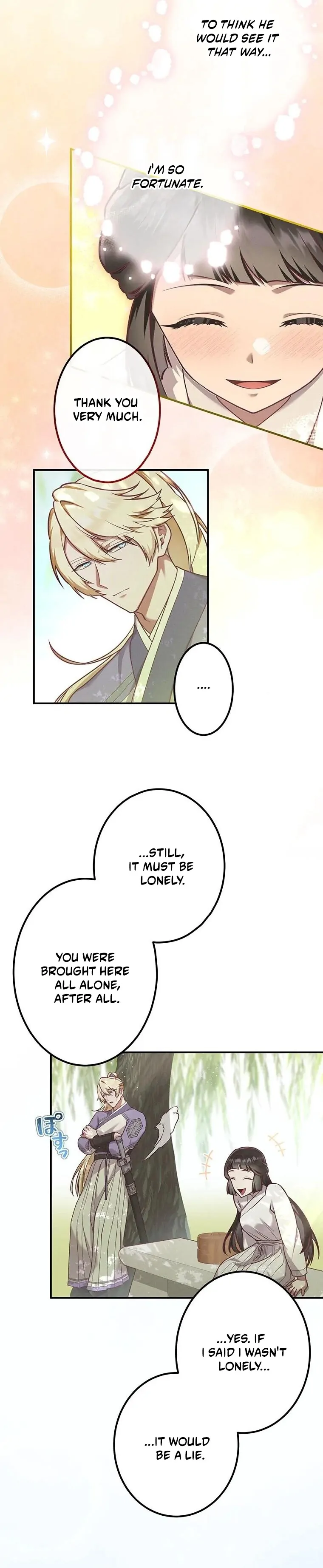 The Villainess Who Lives Inside Me Can Destroy This Nation, but I Will Never Let This Kingdom Fall ! Chapter 15 - page 32