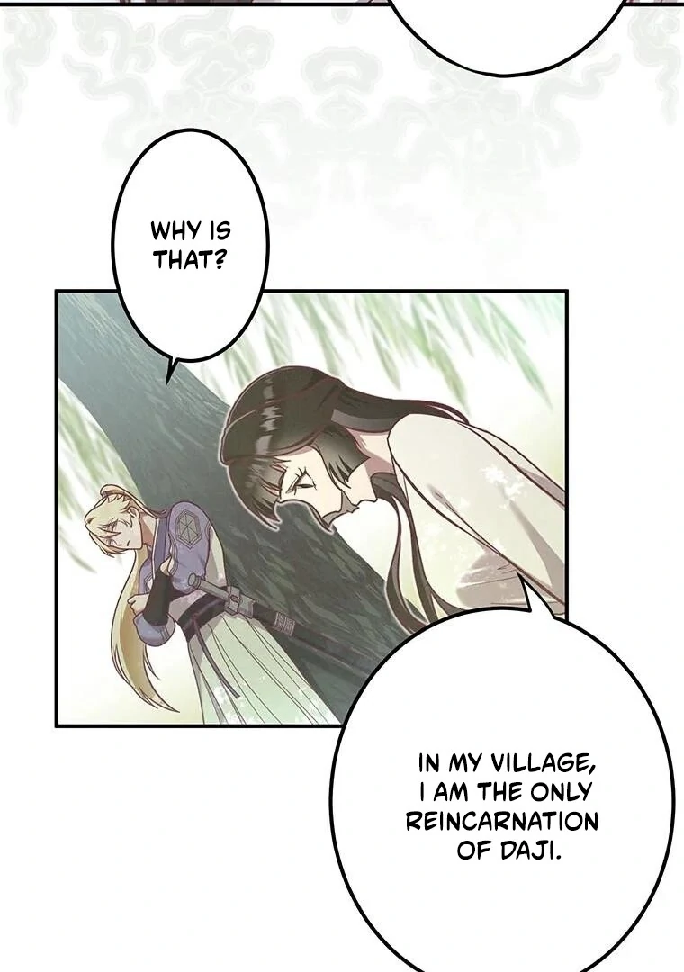 The Villainess Who Lives Inside Me Can Destroy This Nation, but I Will Never Let This Kingdom Fall ! Chapter 15 - page 34