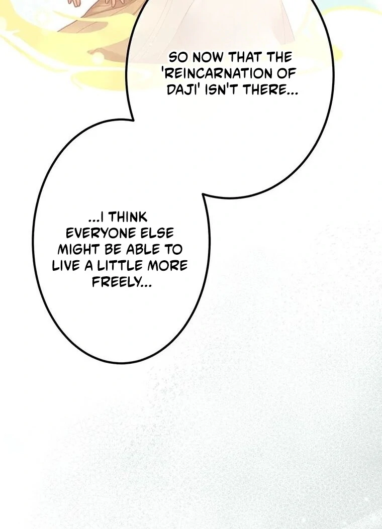The Villainess Who Lives Inside Me Can Destroy This Nation, but I Will Never Let This Kingdom Fall ! Chapter 15 - page 36