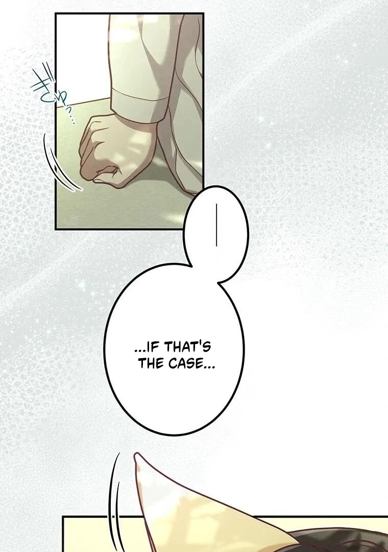 The Villainess Who Lives Inside Me Can Destroy This Nation, but I Will Never Let This Kingdom Fall ! Chapter 15 - page 37