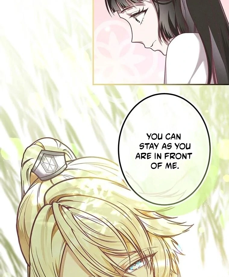The Villainess Who Lives Inside Me Can Destroy This Nation, but I Will Never Let This Kingdom Fall ! Chapter 15 - page 43