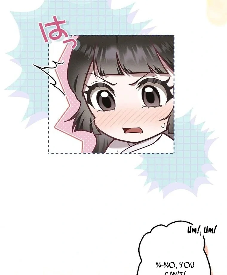 The Villainess Who Lives Inside Me Can Destroy This Nation, but I Will Never Let This Kingdom Fall ! Chapter 15 - page 47