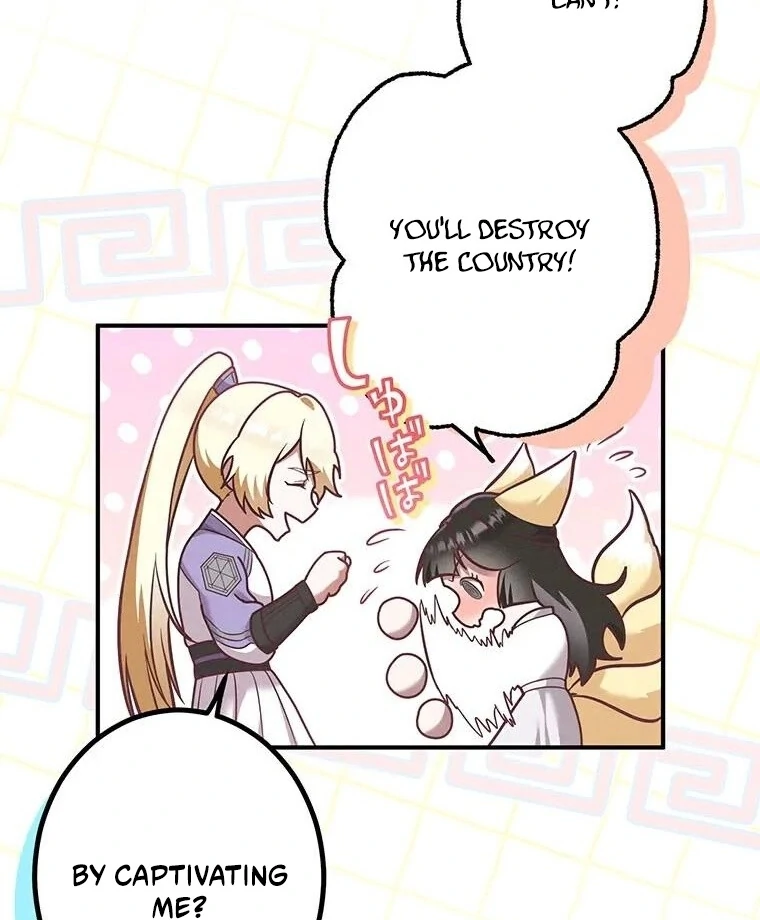 The Villainess Who Lives Inside Me Can Destroy This Nation, but I Will Never Let This Kingdom Fall ! Chapter 15 - page 48