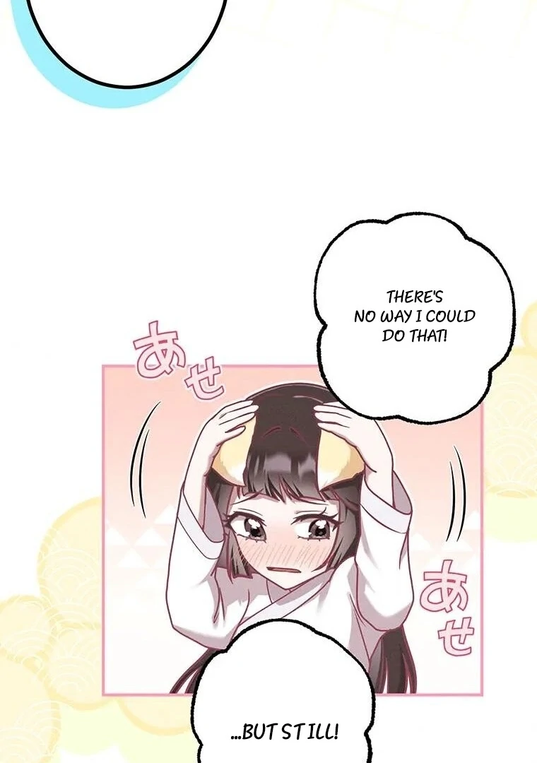 The Villainess Who Lives Inside Me Can Destroy This Nation, but I Will Never Let This Kingdom Fall ! Chapter 15 - page 49