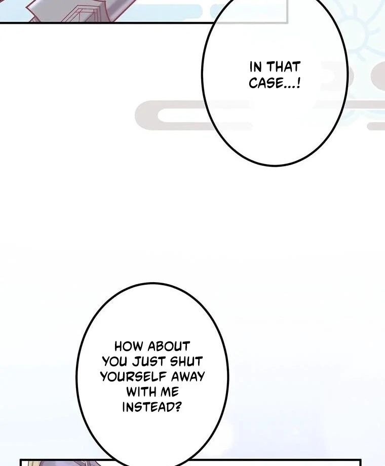 The Villainess Who Lives Inside Me Can Destroy This Nation, but I Will Never Let This Kingdom Fall ! Chapter 15 - page 51