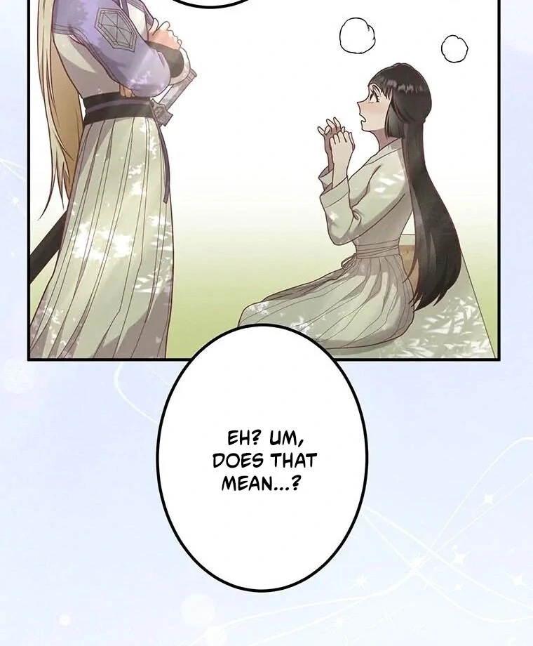The Villainess Who Lives Inside Me Can Destroy This Nation, but I Will Never Let This Kingdom Fall ! Chapter 15 - page 52