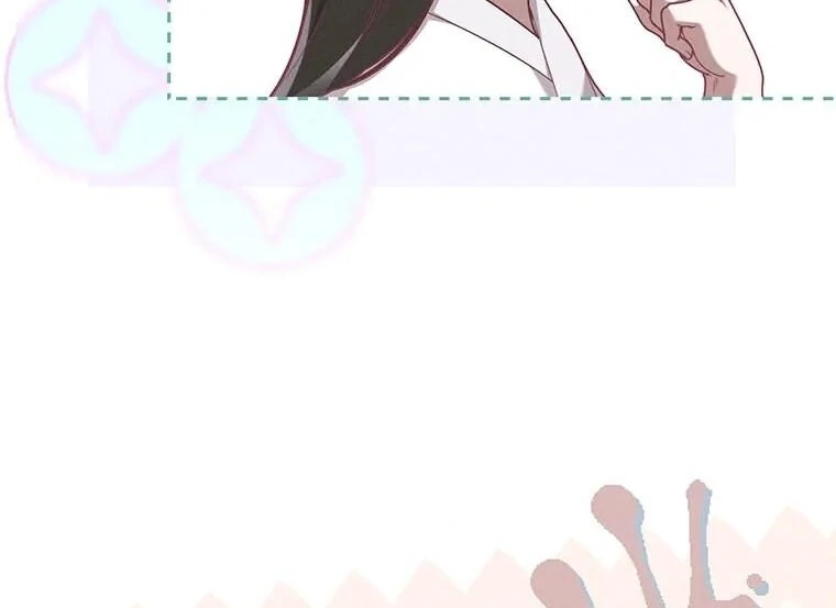 The Villainess Who Lives Inside Me Can Destroy This Nation, but I Will Never Let This Kingdom Fall ! Chapter 15 - page 8