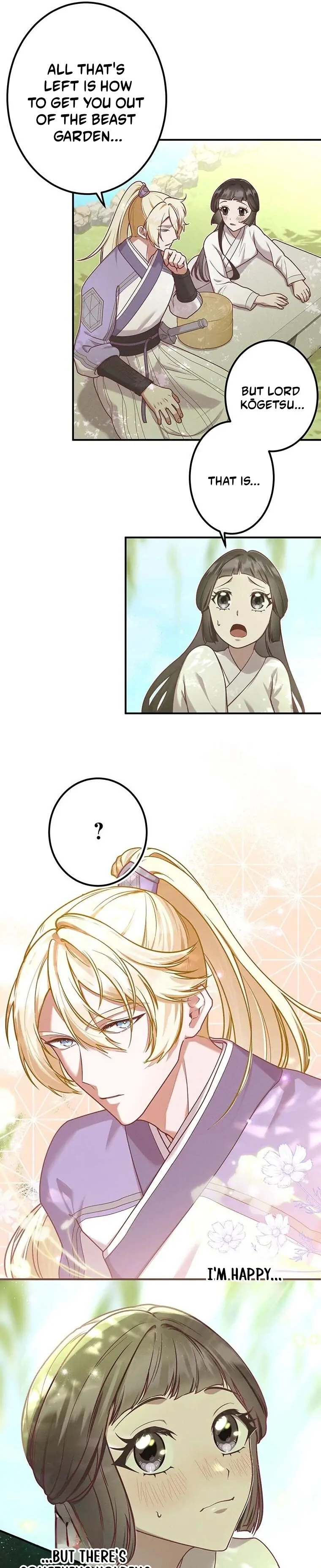 The Villainess Who Lives Inside Me Can Destroy This Nation, but I Will Never Let This Kingdom Fall ! Chapter 16 - page 12