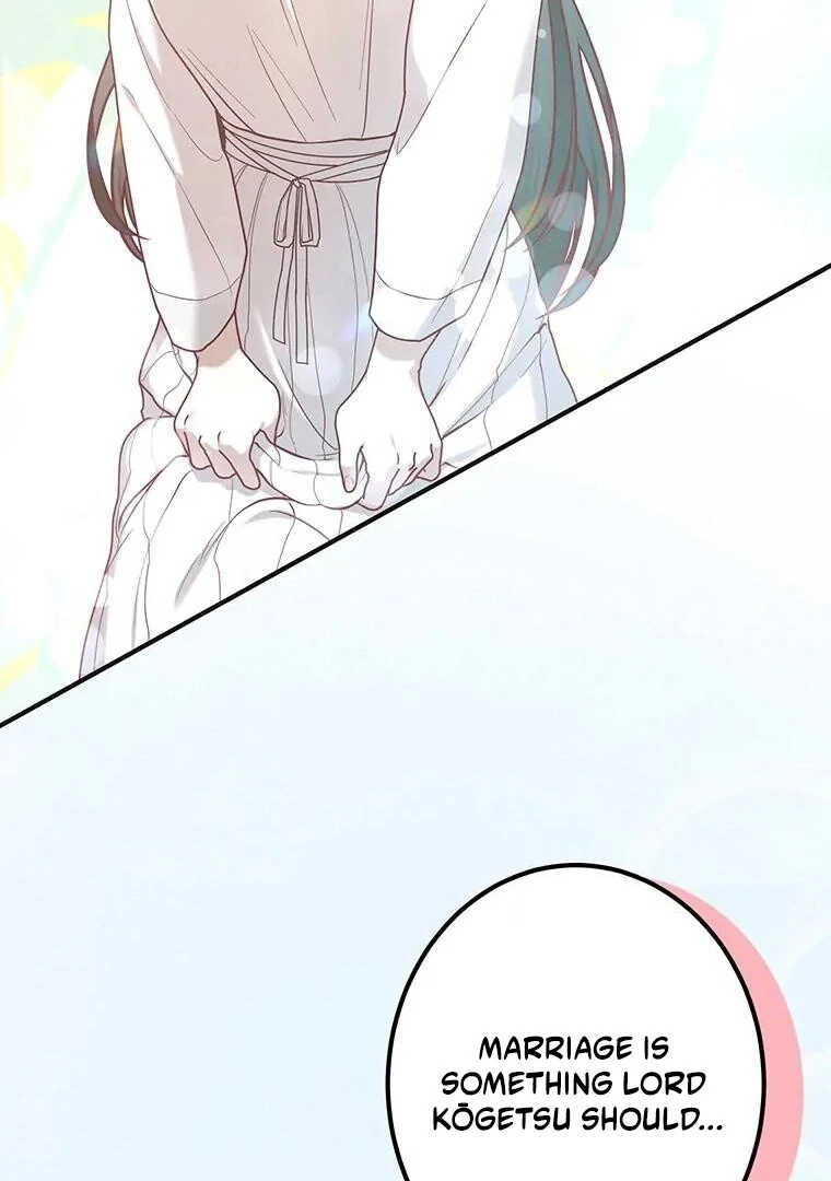 The Villainess Who Lives Inside Me Can Destroy This Nation, but I Will Never Let This Kingdom Fall ! Chapter 16 - page 16