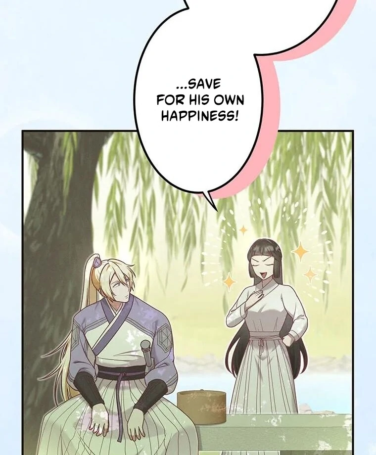 The Villainess Who Lives Inside Me Can Destroy This Nation, but I Will Never Let This Kingdom Fall ! Chapter 16 - page 17