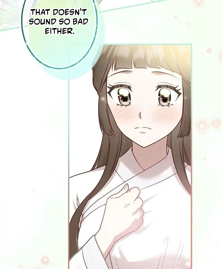 The Villainess Who Lives Inside Me Can Destroy This Nation, but I Will Never Let This Kingdom Fall ! Chapter 16 - page 22
