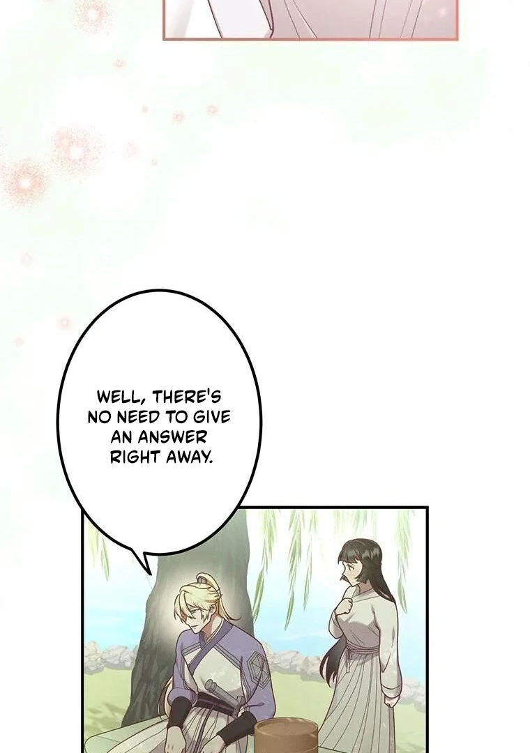 The Villainess Who Lives Inside Me Can Destroy This Nation, but I Will Never Let This Kingdom Fall ! Chapter 16 - page 23