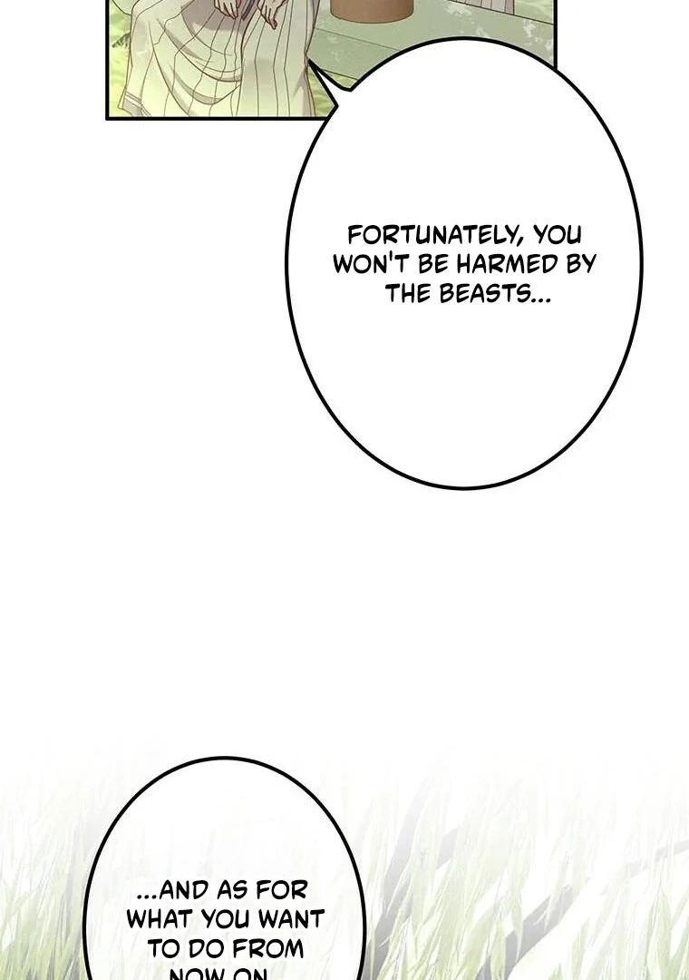 The Villainess Who Lives Inside Me Can Destroy This Nation, but I Will Never Let This Kingdom Fall ! Chapter 16 - page 24