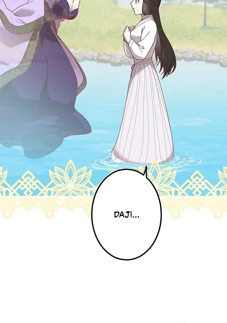 The Villainess Who Lives Inside Me Can Destroy This Nation, but I Will Never Let This Kingdom Fall ! Chapter 16 - page 31