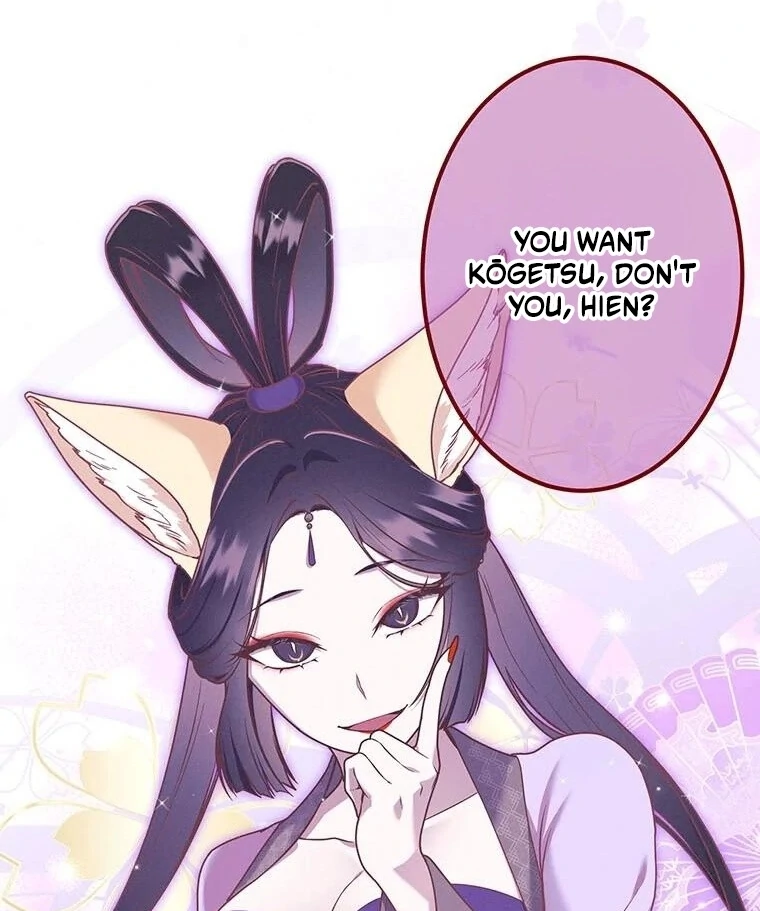 The Villainess Who Lives Inside Me Can Destroy This Nation, but I Will Never Let This Kingdom Fall ! Chapter 16 - page 32
