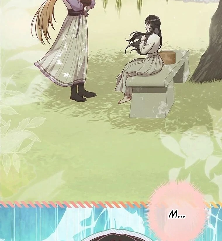 The Villainess Who Lives Inside Me Can Destroy This Nation, but I Will Never Let This Kingdom Fall ! Chapter 16 - page 3