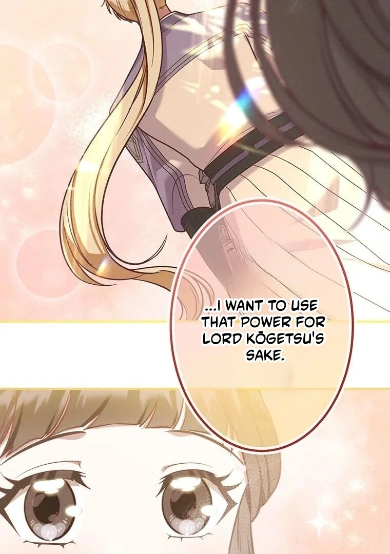 The Villainess Who Lives Inside Me Can Destroy This Nation, but I Will Never Let This Kingdom Fall ! Chapter 16 - page 45